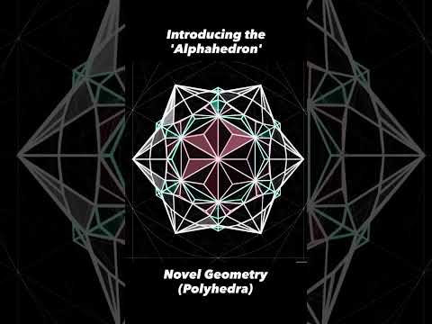 NEW DISCOVERY: (12.12.25) December 12, 2025 — “Orion’s Gate”
